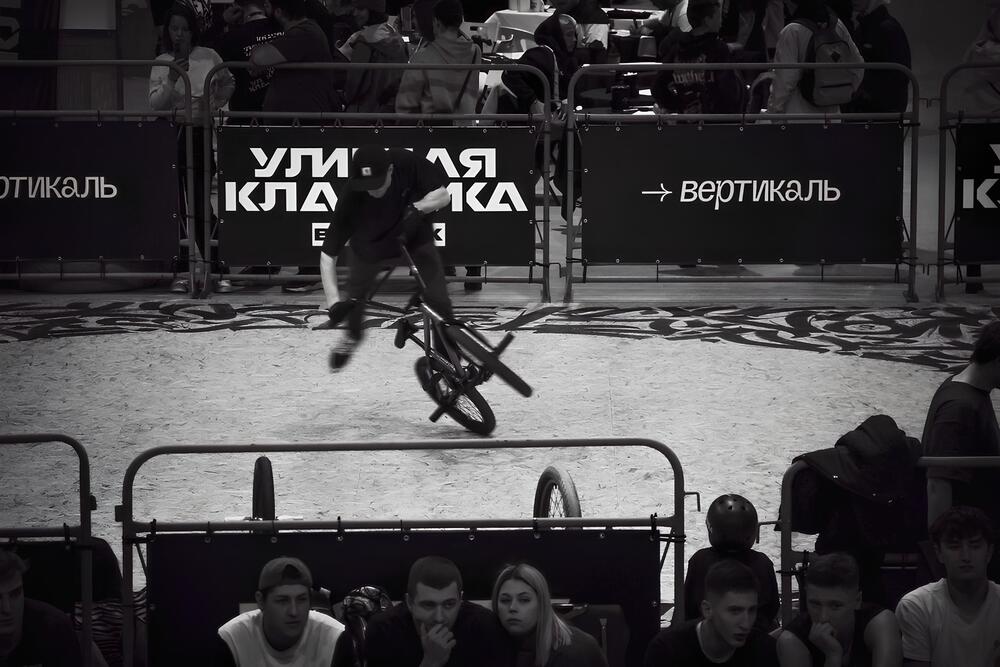 Photograph by Александр Воронов