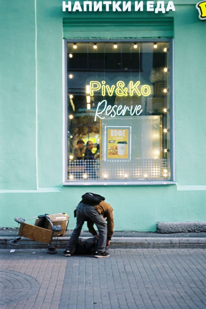 Photograph by Андрей Родкин