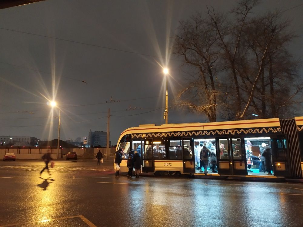 Бегущий человек