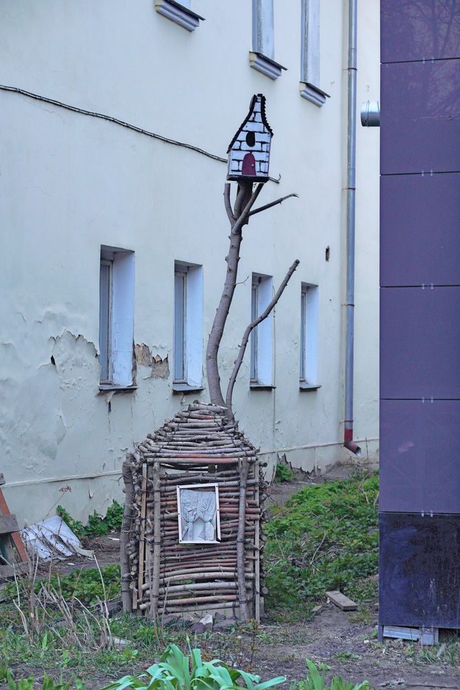 Все здесь...