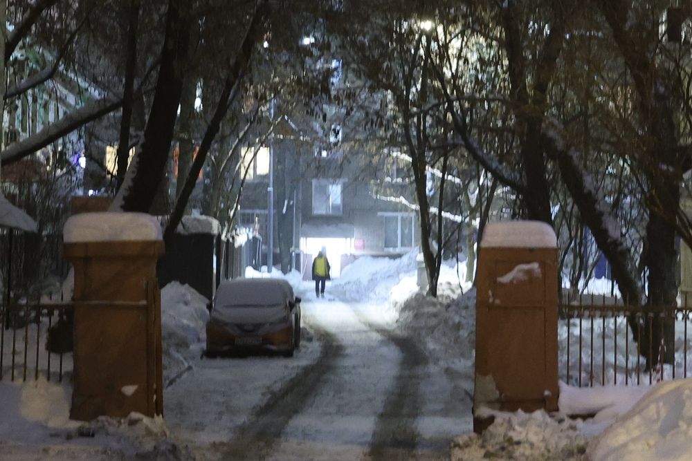 Photo #13141306