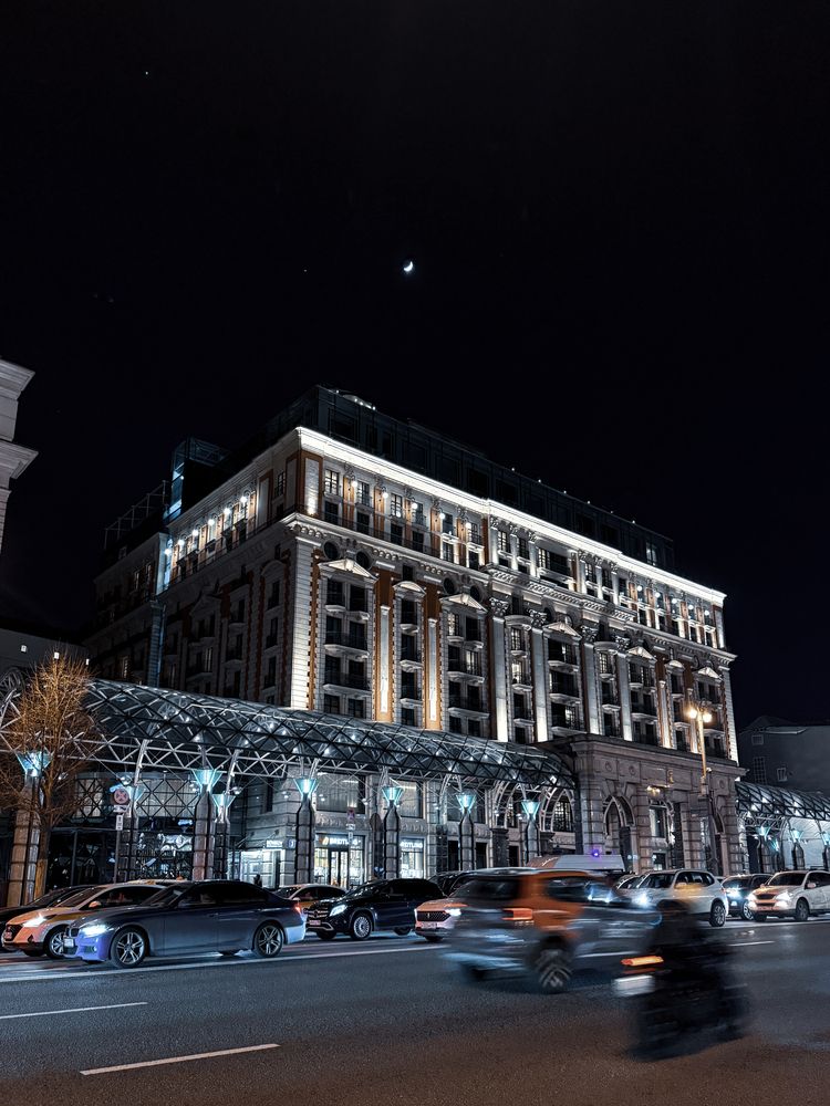 Фотография автора Онучина Юлия