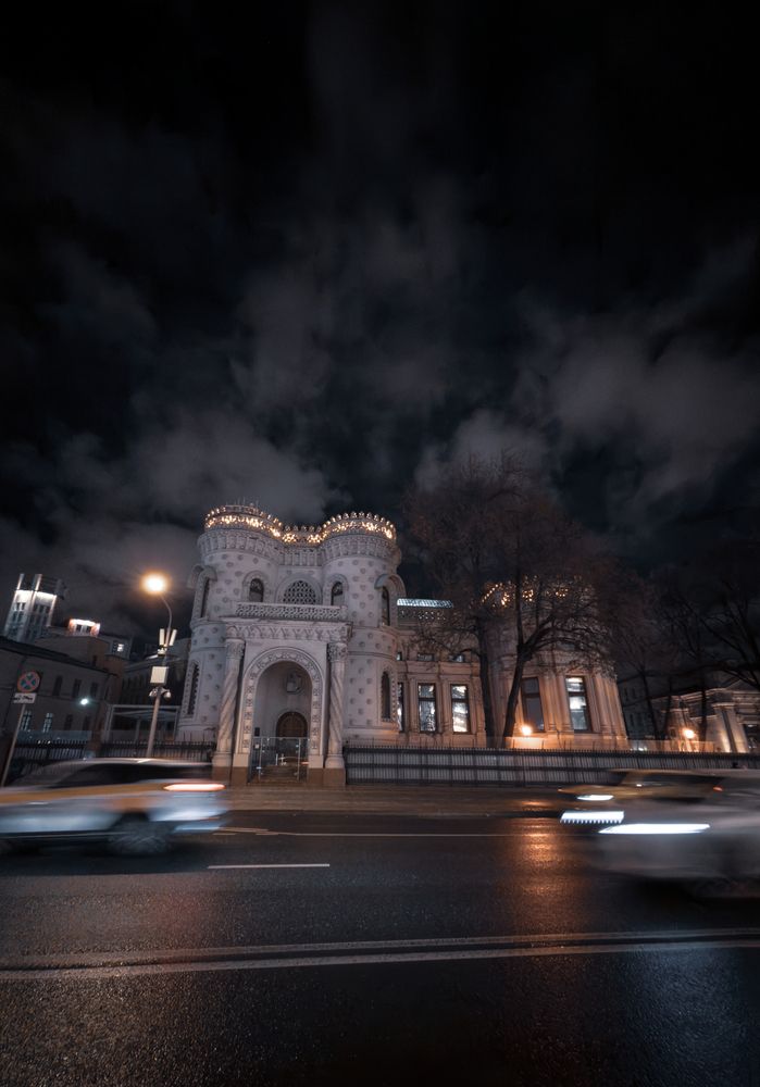 Фотография автора Онучина Юлия