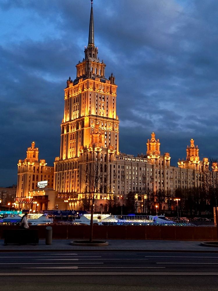 Отель Radisson Collection Hotel, Moscow