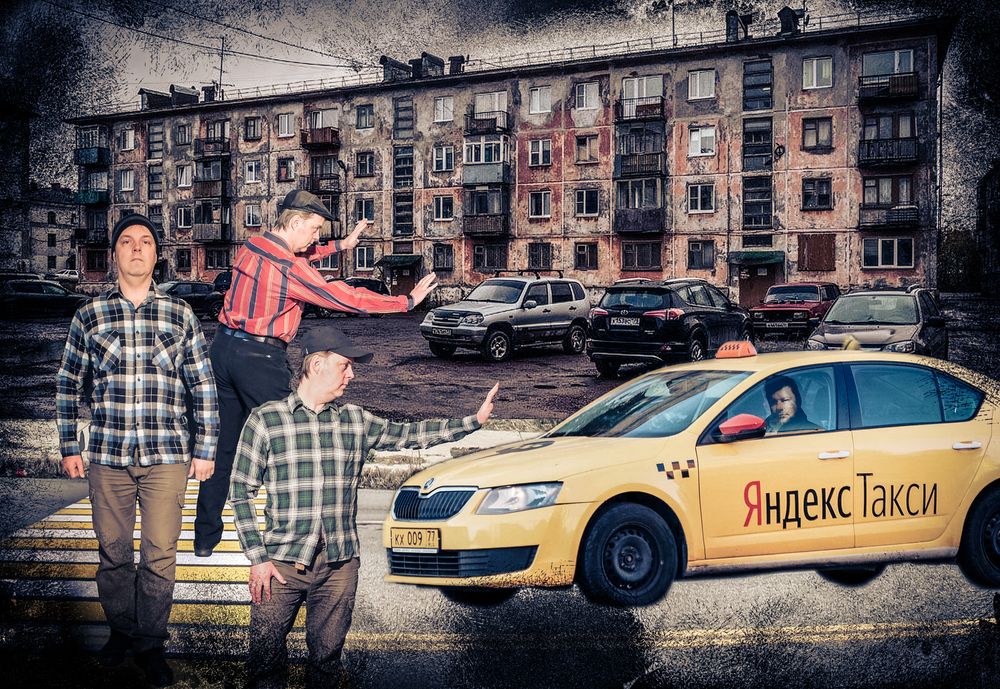 Photograph by Максим Мицун