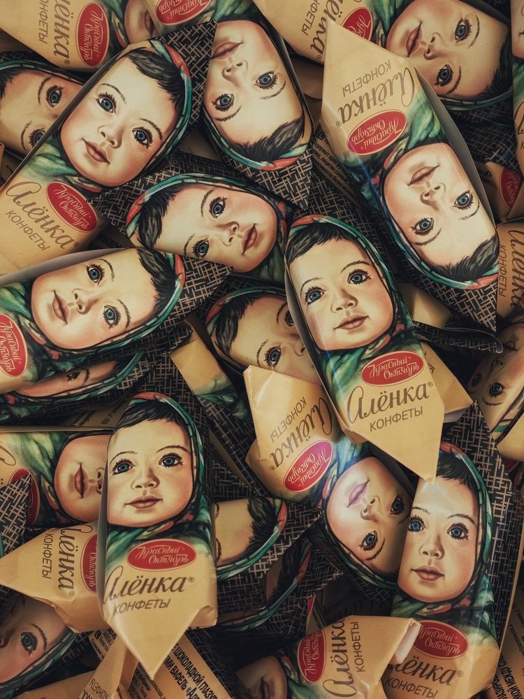 Photograph by Вячеслав Щёголев