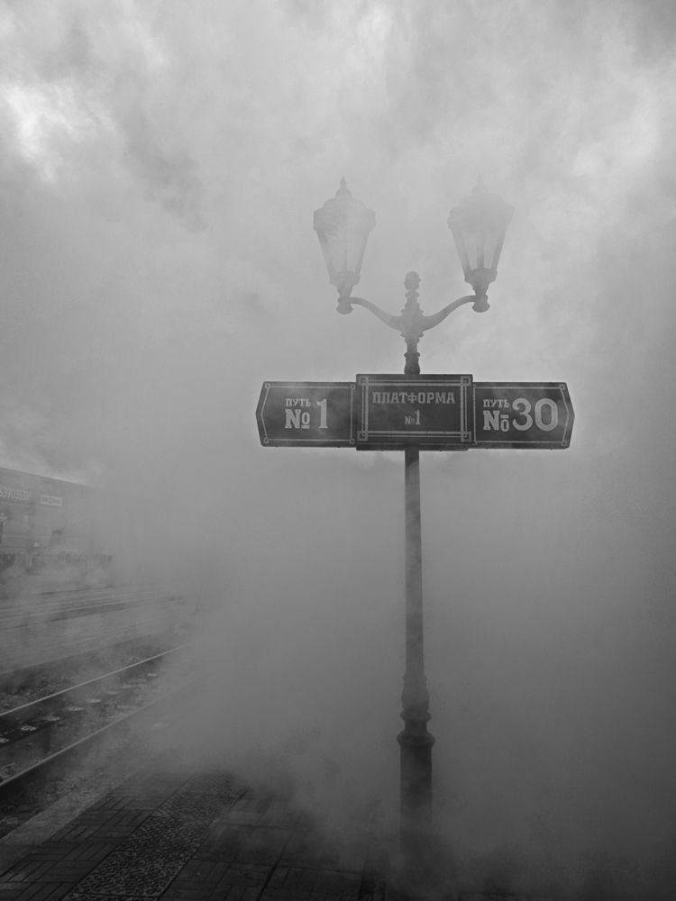 Photograph by Вячеслав Щёголев