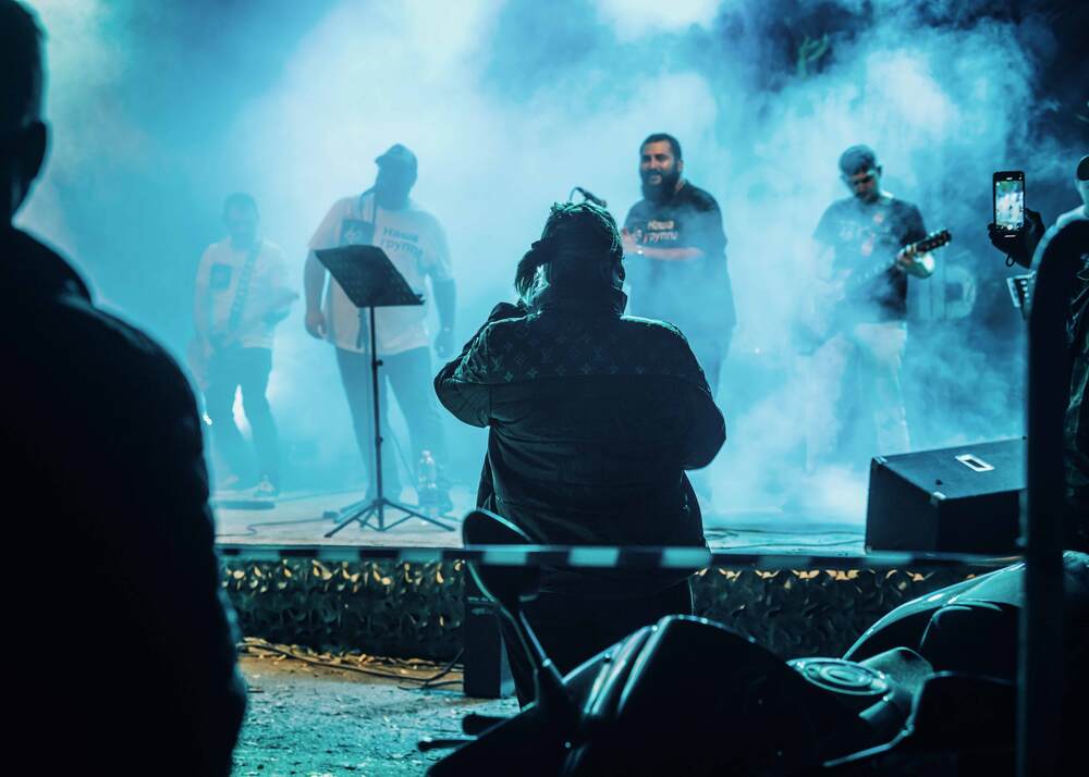 Материализация