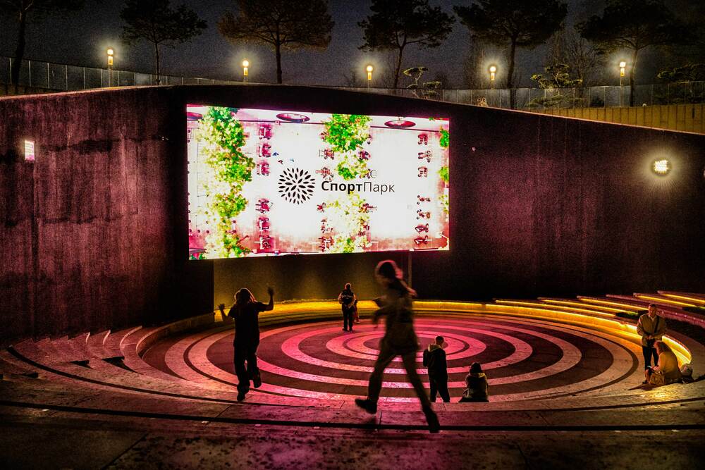 В амфитеатре