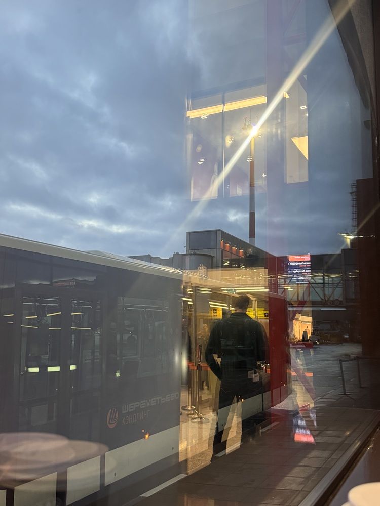 Photograph by Ольга Куцева