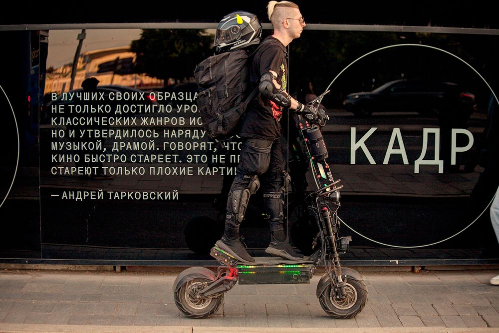 Кадр