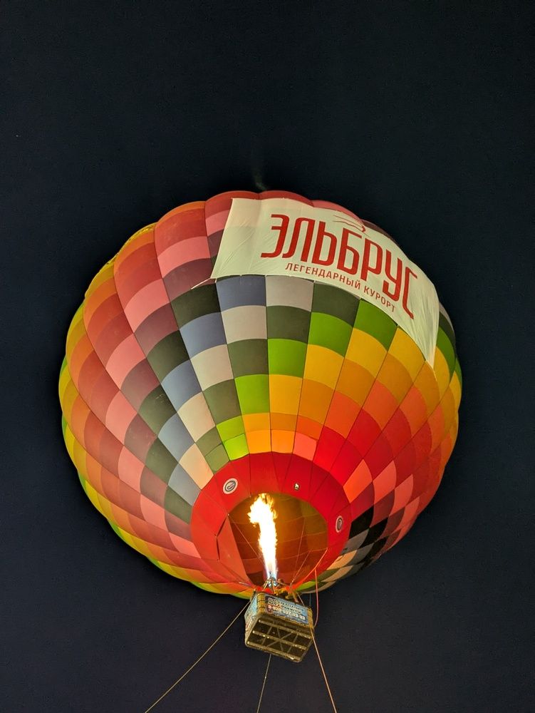 Photograph by Иван Губский