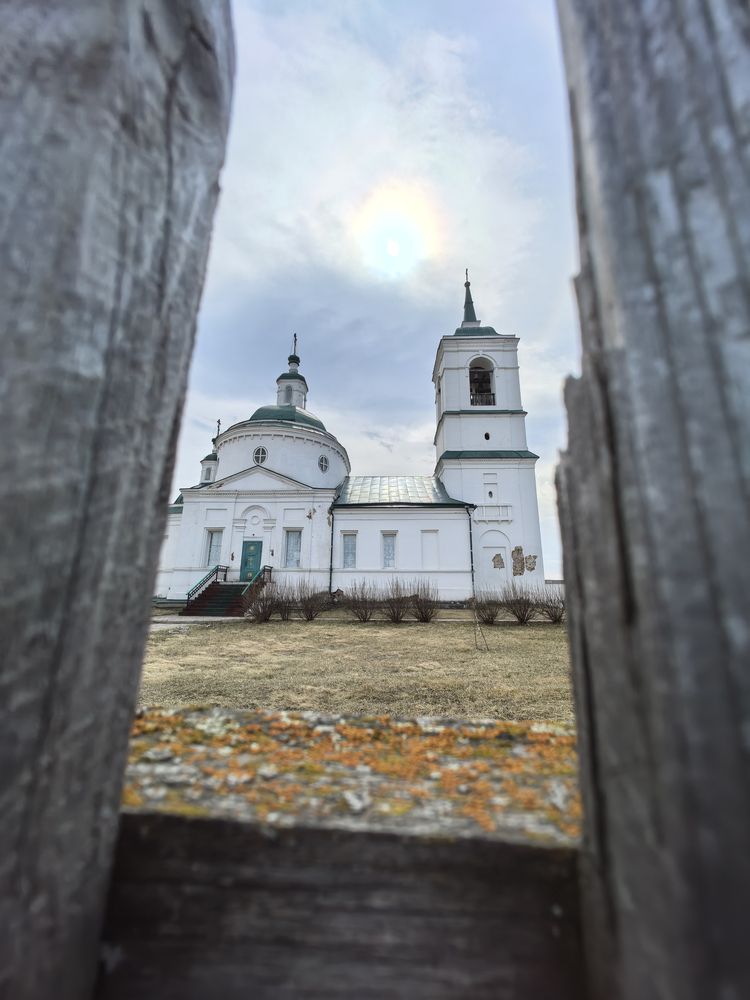 Photograph by Yulia Orina