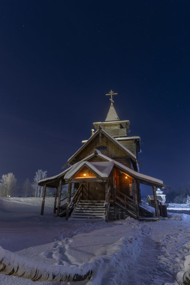 Photograph by Катаругин Дмитрий