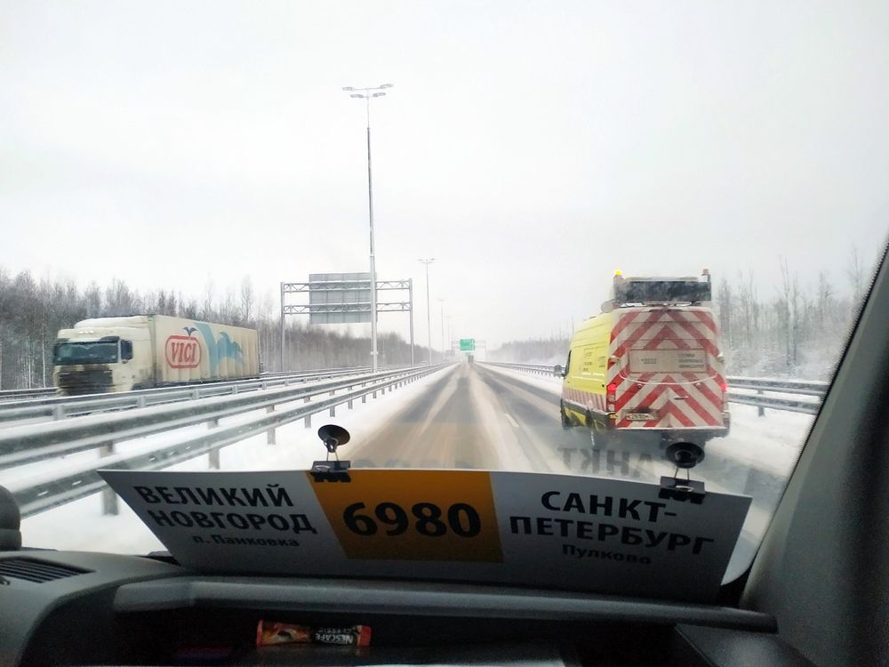 Photograph by Юлия Персинен