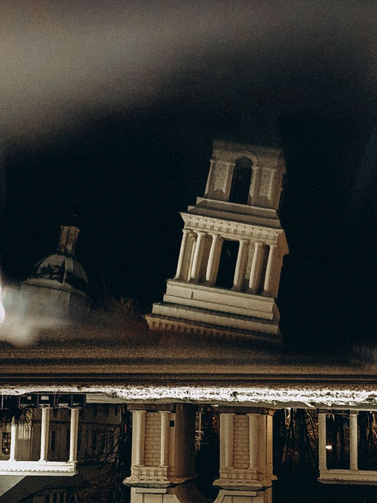 Перевернутый мир