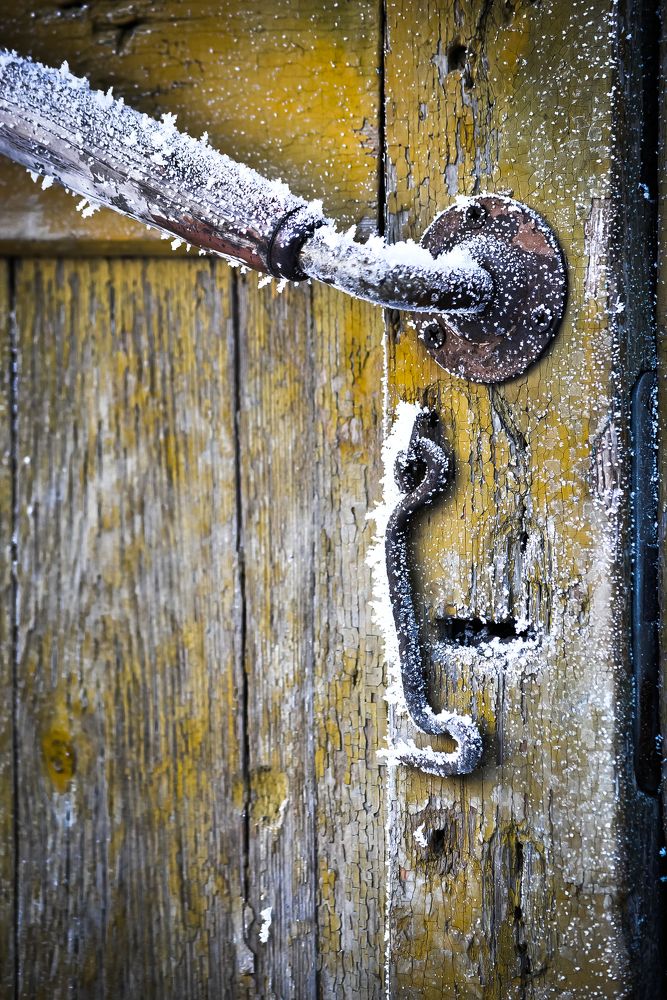 Открыто-заходите