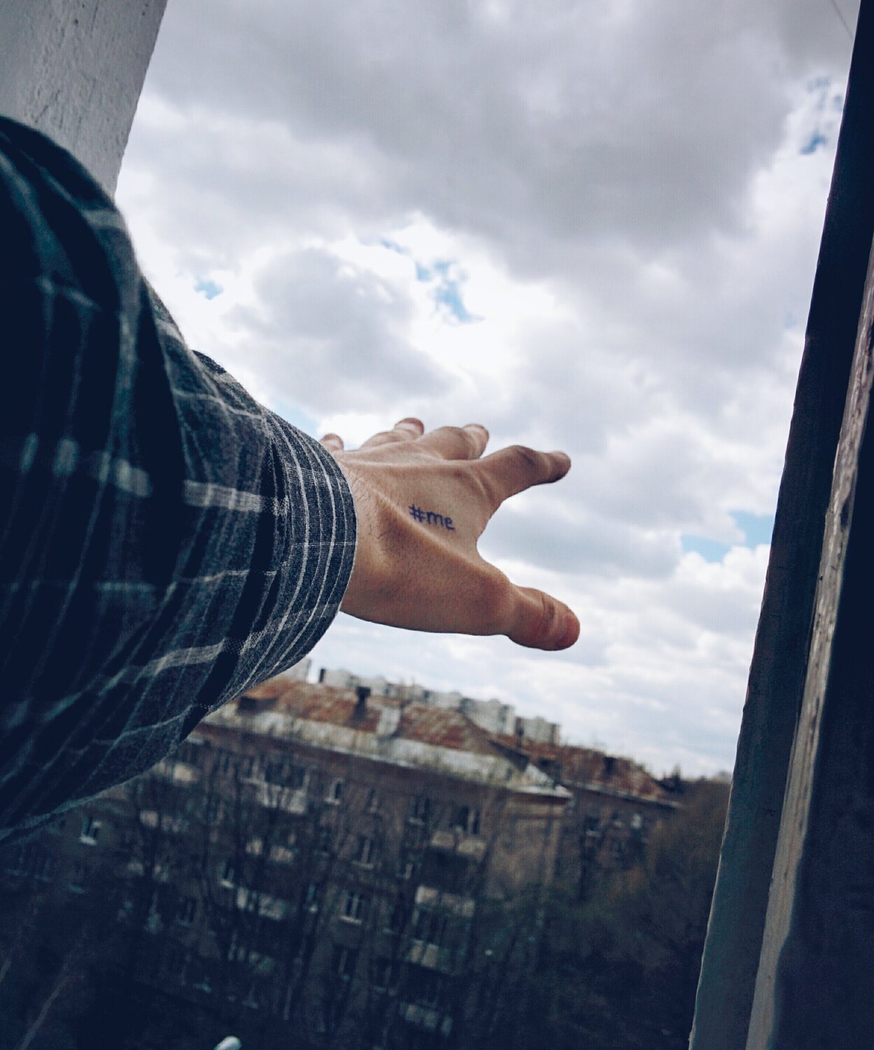 Мне нужно немного свободы