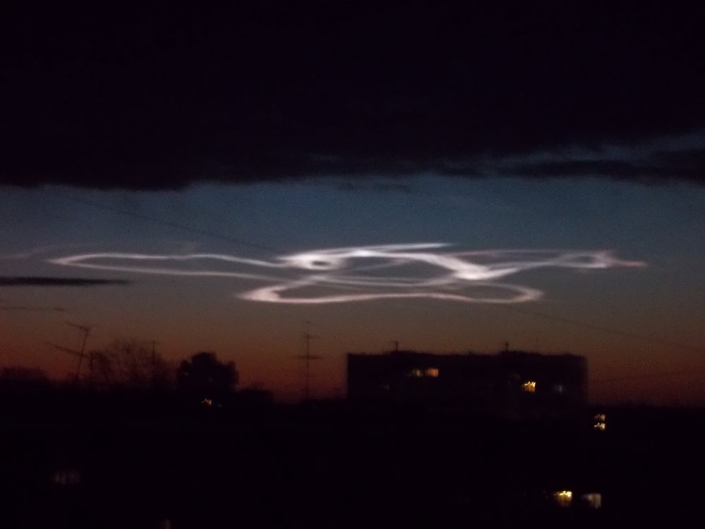 След от ракеты