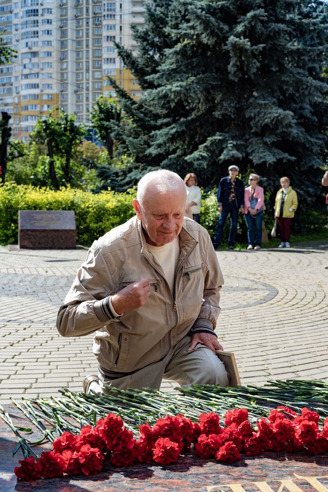 Photograph by Алёна