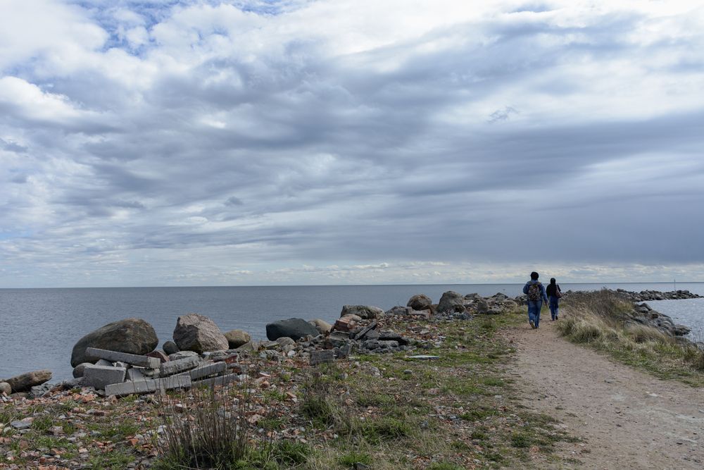 Прогулка