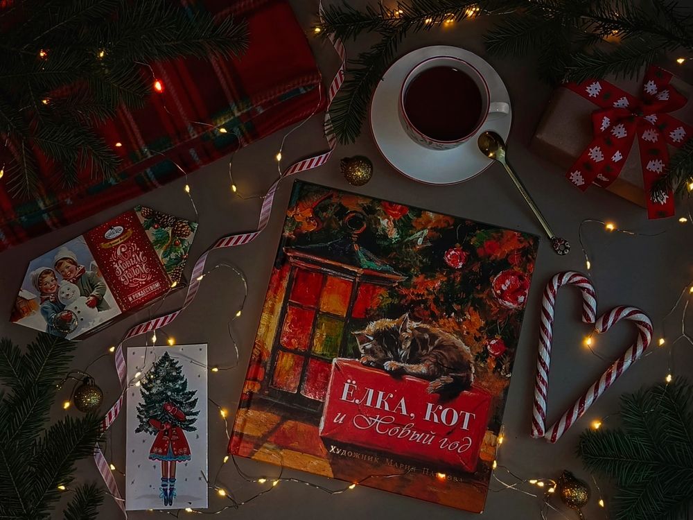 Photograph by Екатерина Зязина