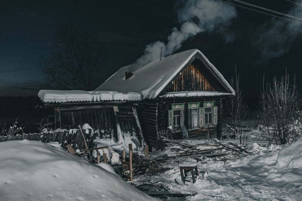 Photograph by Щепанов Дмитрий