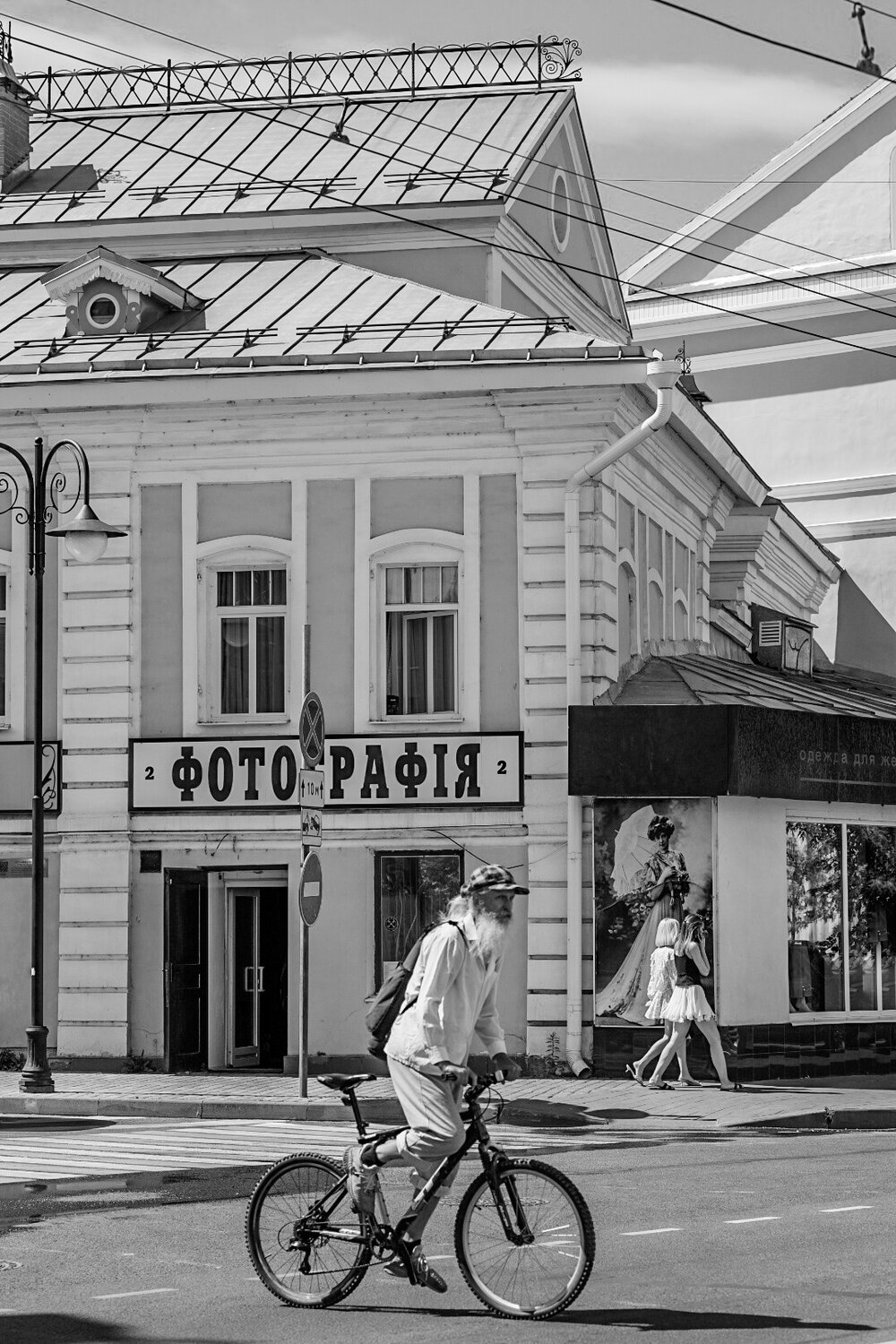 Photo #13153771