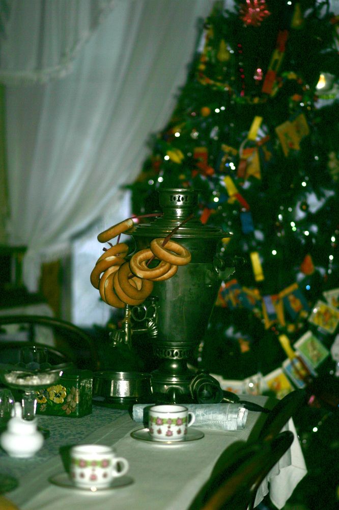 Photograph by Арина Прокшина