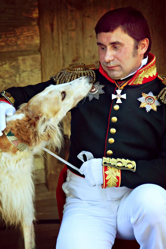 Photograph by Арина Прокшина