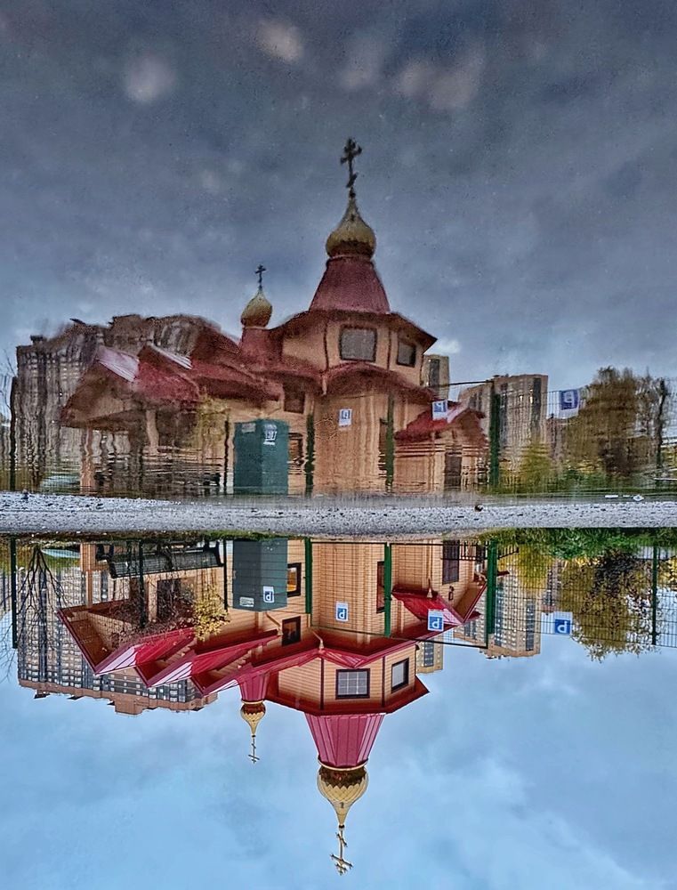 Photograph by Алена Кривцова