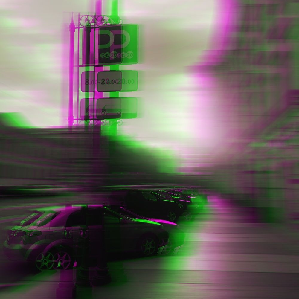 Photograph by Наталья