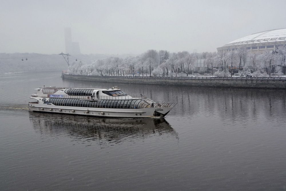 Photograph by Анастасия Смирнова