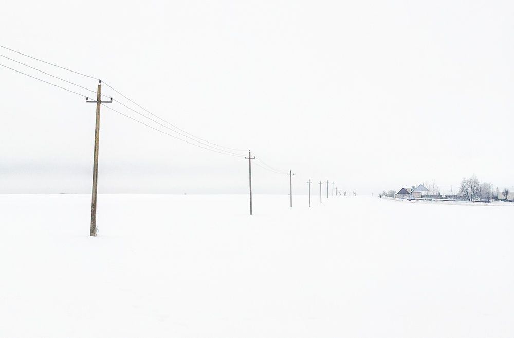 Photograph by Leanid Kulpo