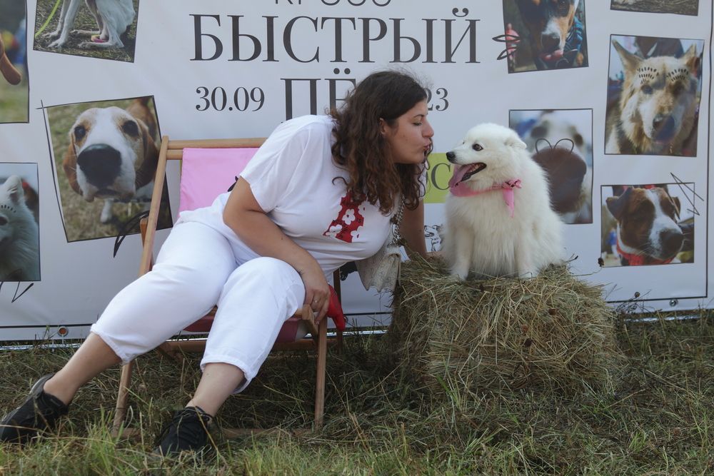 Photograph by Svetlana Ermakova