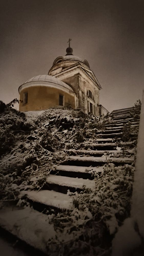 Photograph by Светлана Мищук