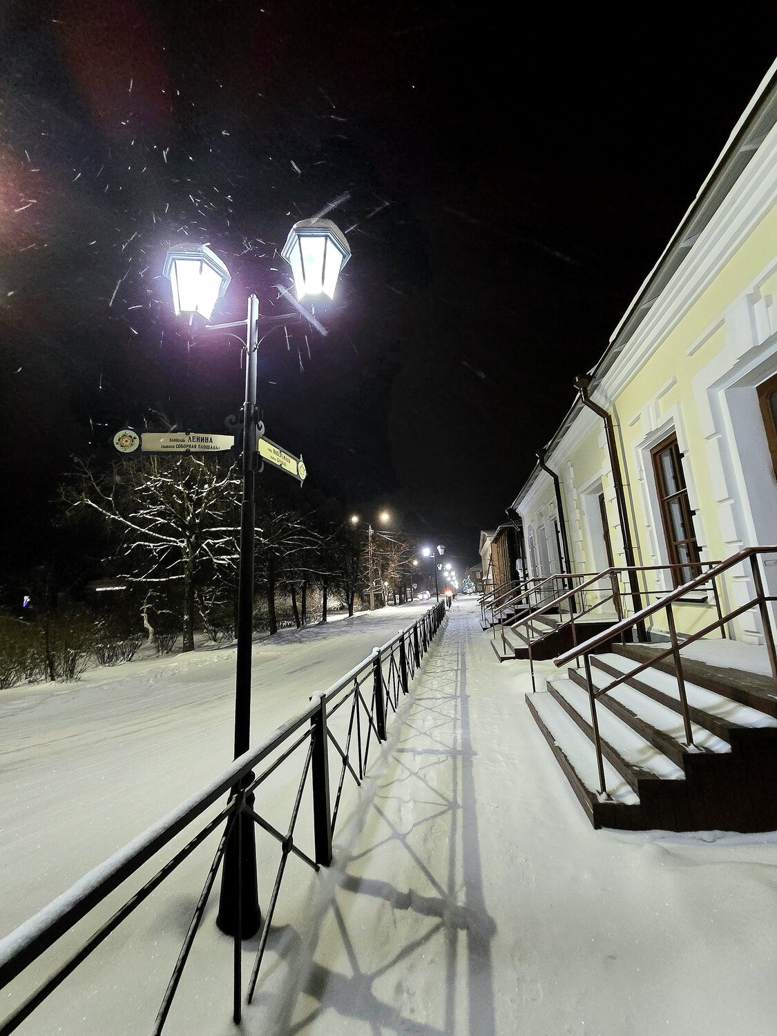 Photo #13157434
