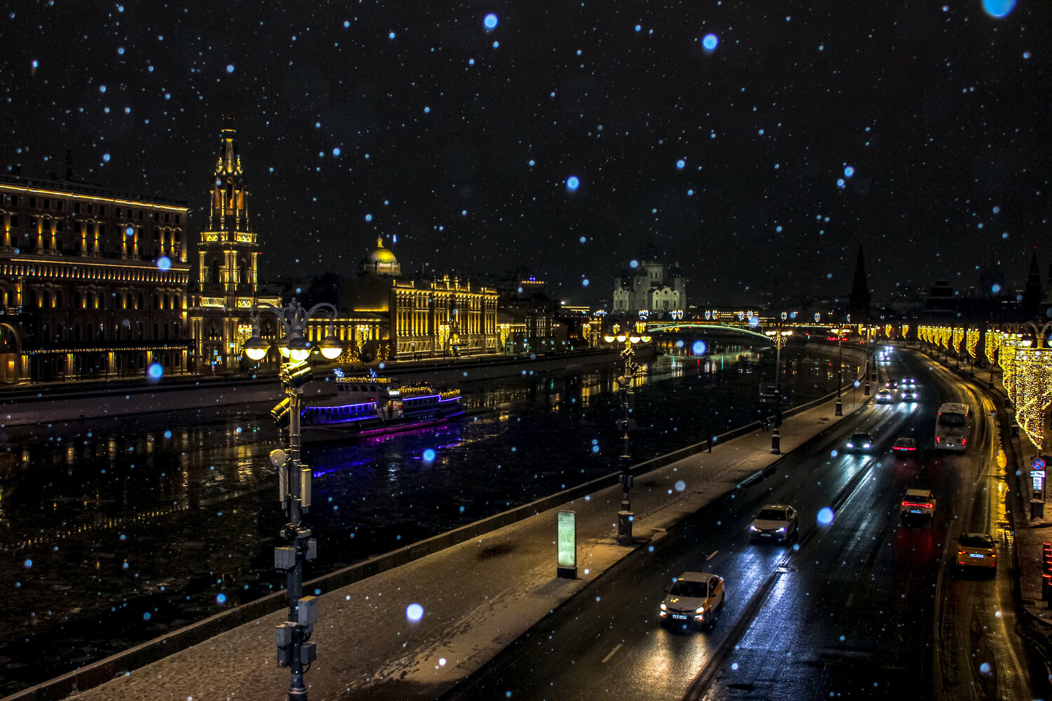 Photo #13157552