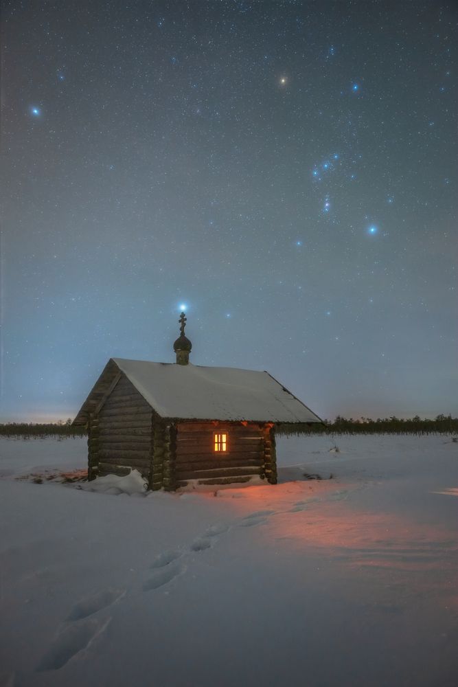 Фотография автора Третьякова Анастасия