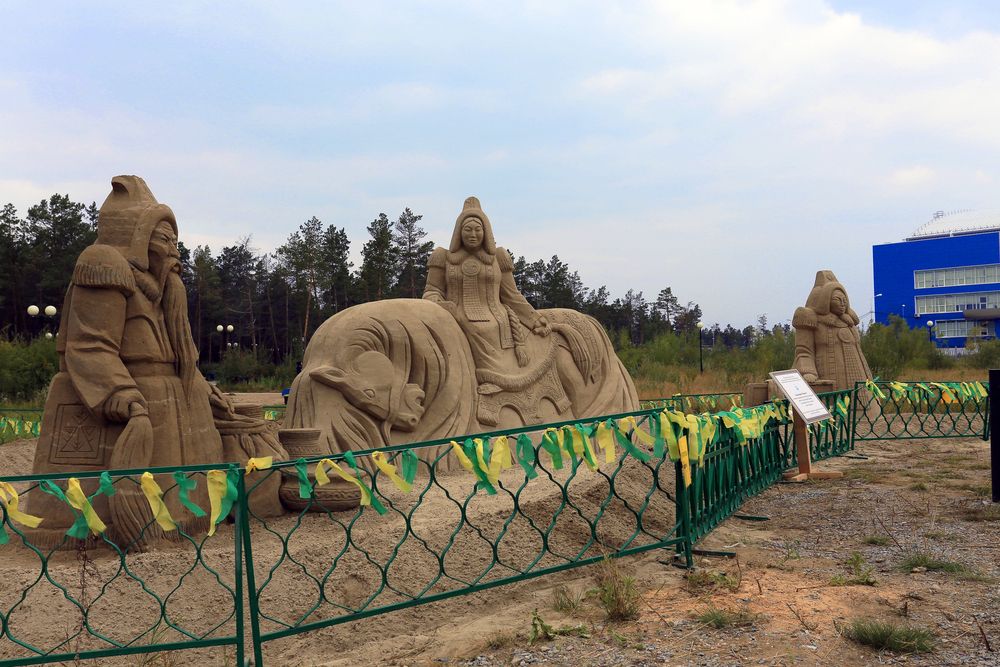 Ломпозиция из песка.