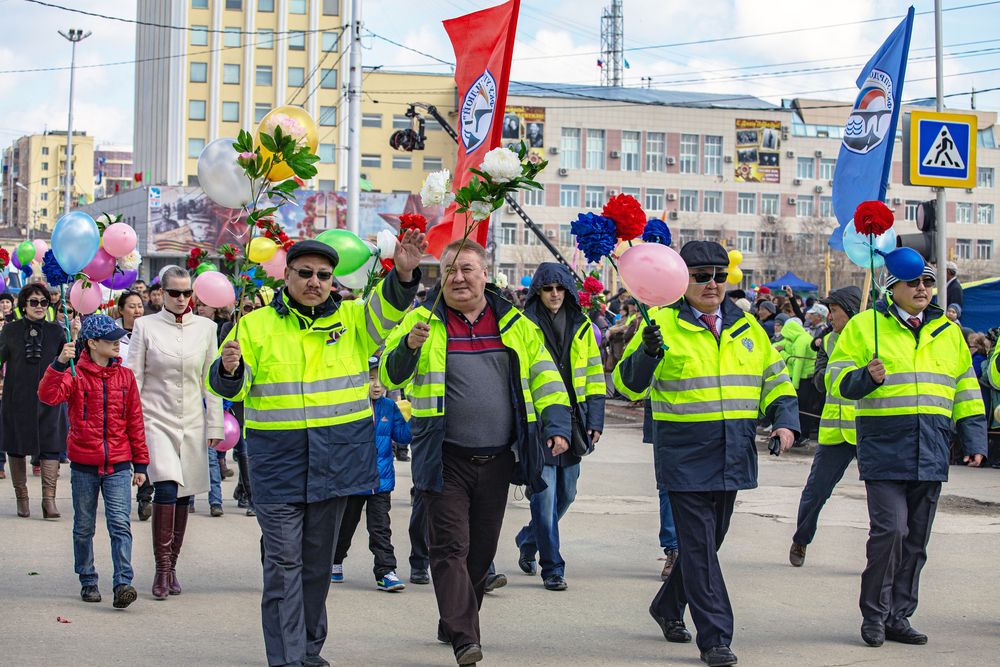 Первомайским днем.