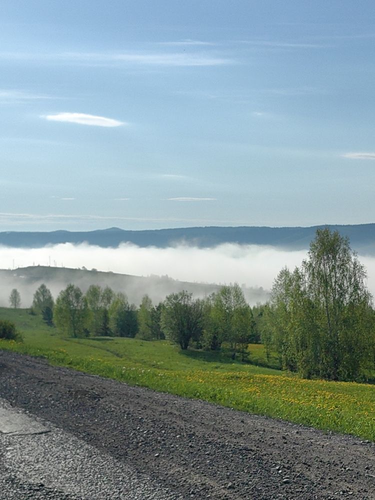 Рассвет над холмами
