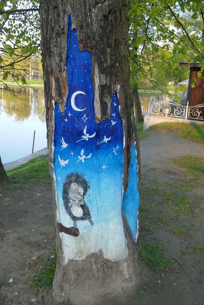 Photograph by Антон