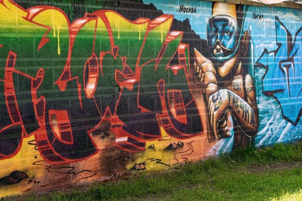 Photograph by Михаил Медведев