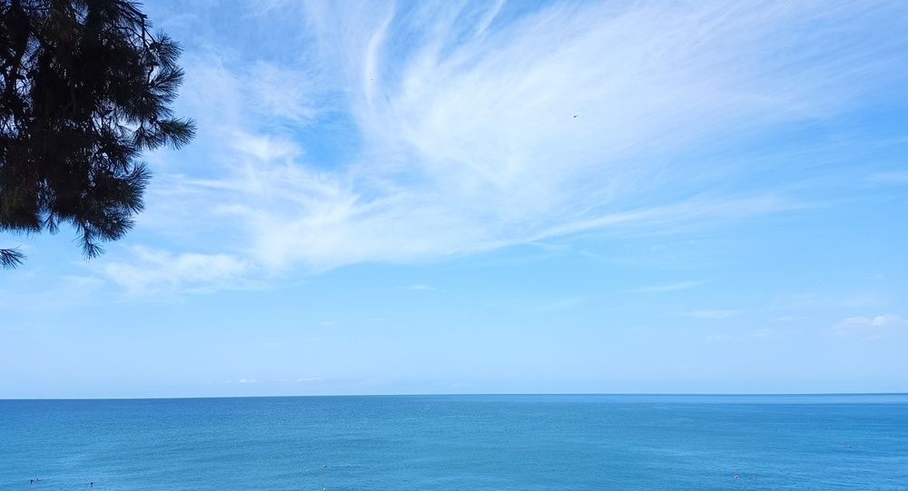 Photograph by Иван