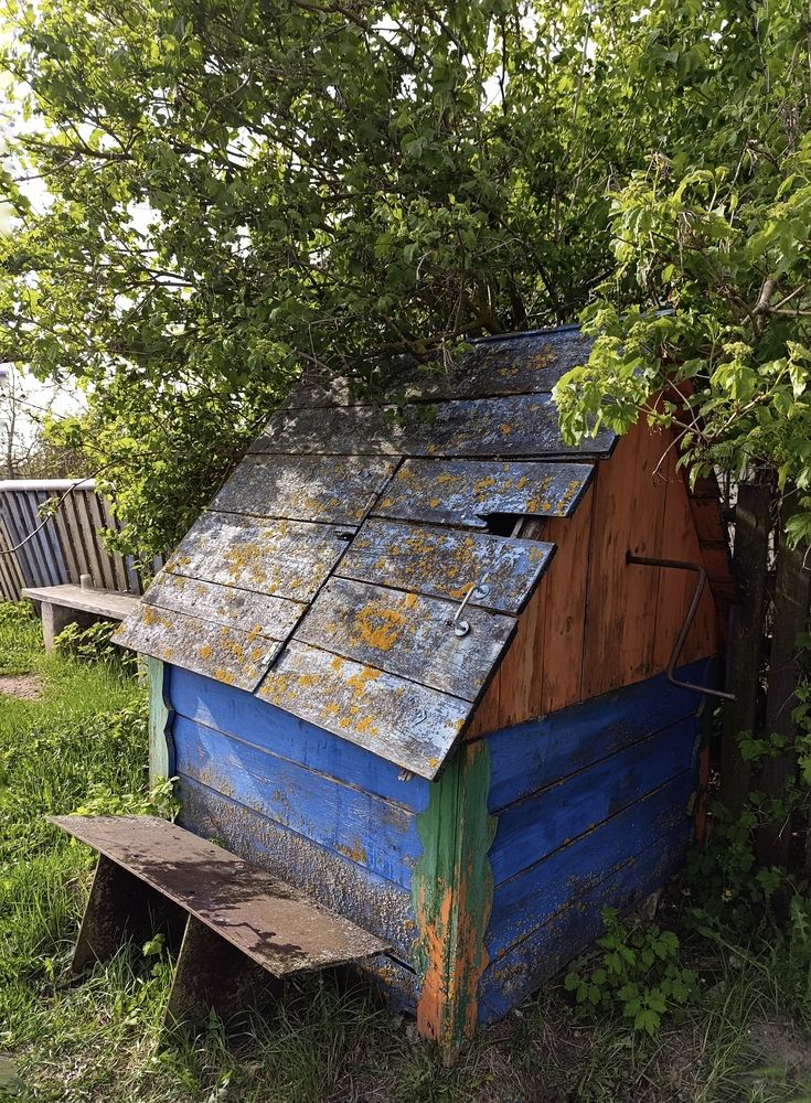 Photograph by Юлия