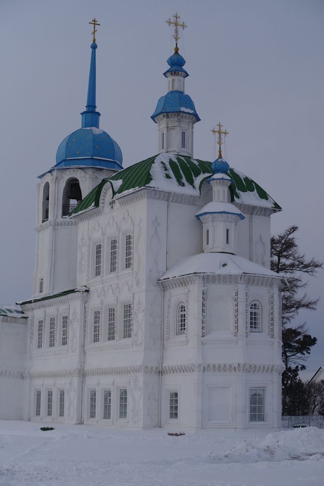 Photograph by Андрей Корытов