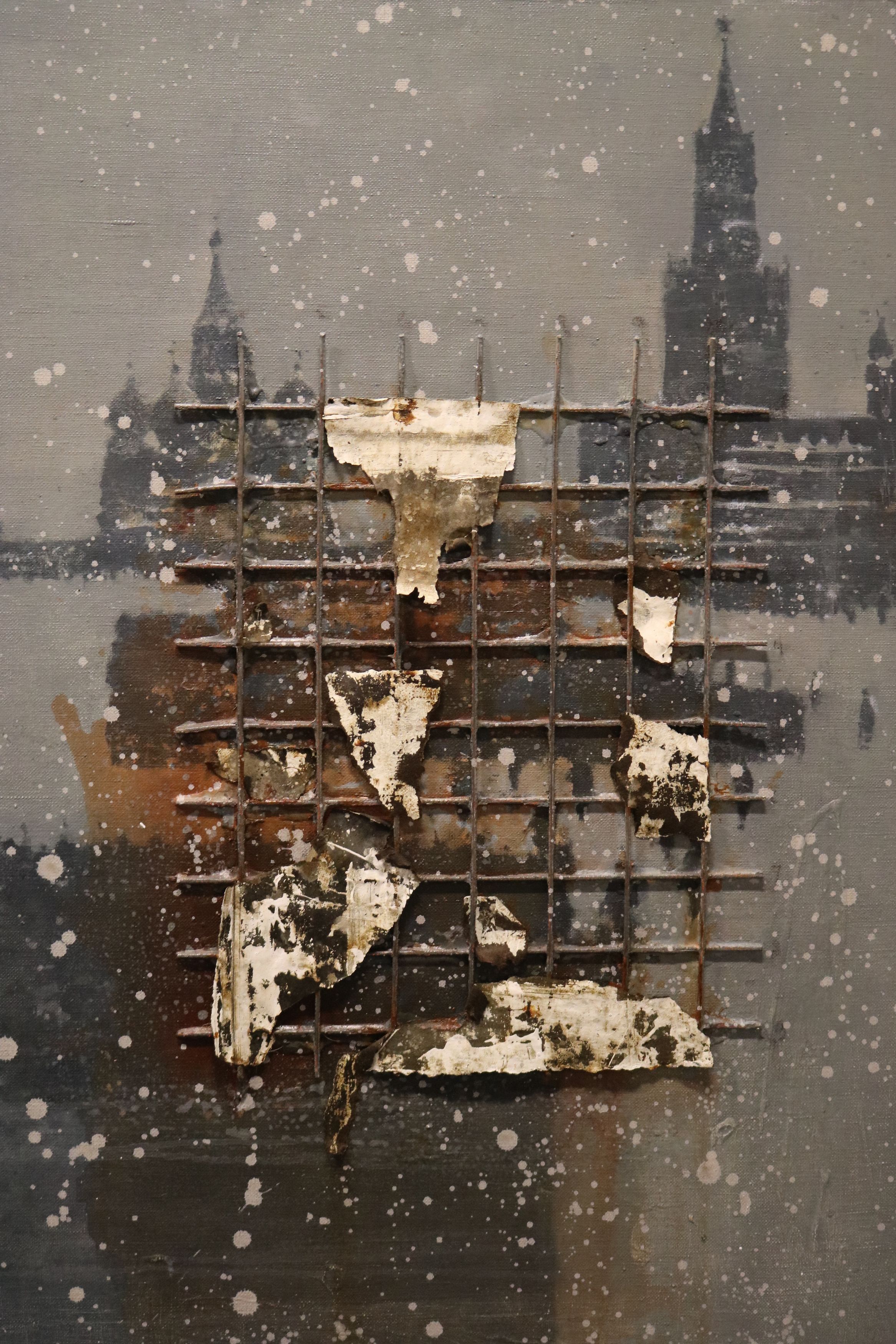 Photograph by Светлана Шуткова