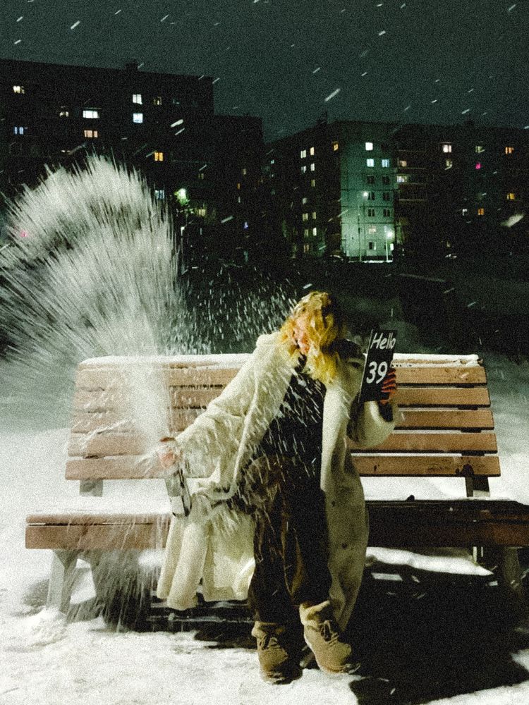 Фотография автора Дарья Викторова