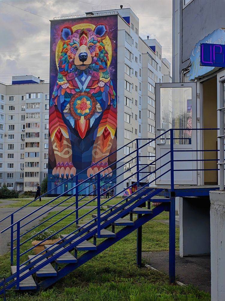 Фотография автора Алёна С-К